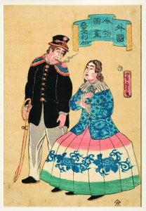 アメリカ 作： Unbekannt Unbekannt